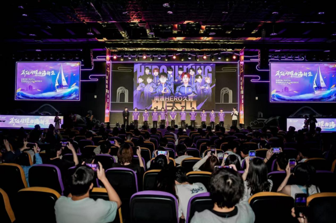 板凳深度也 板凳深度也